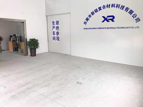 公司前台