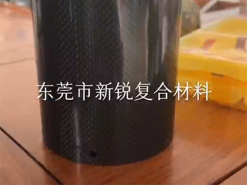 碳纤管